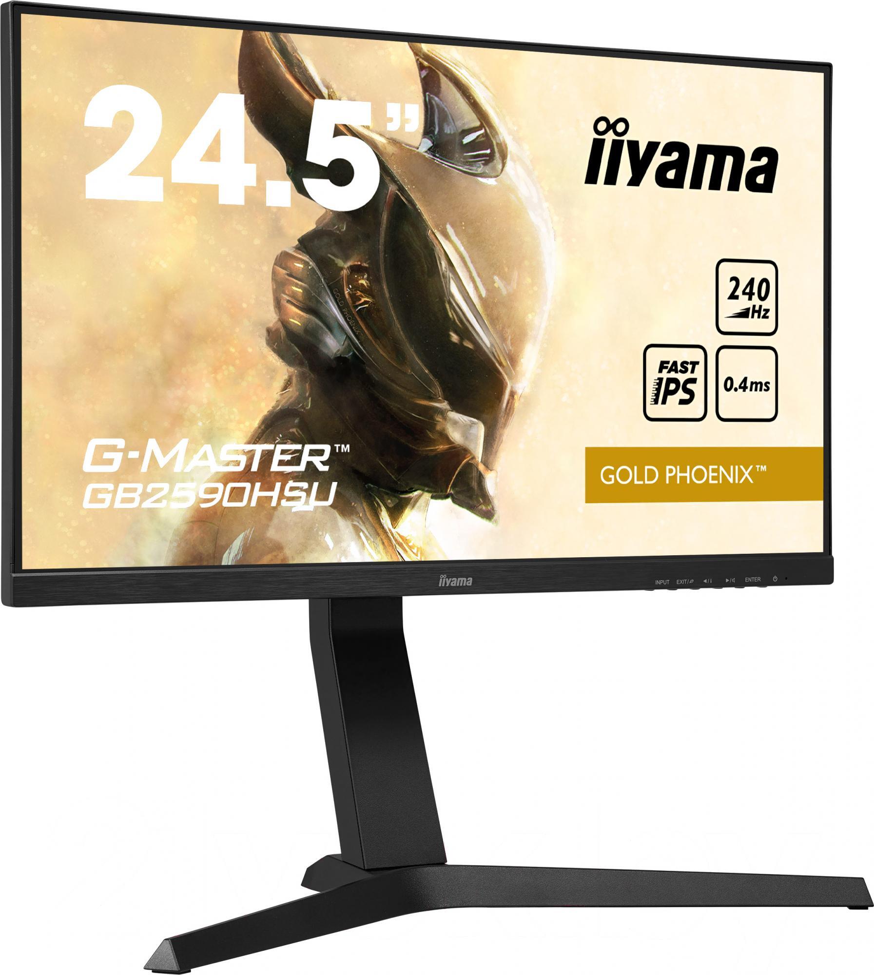 

Монитор Iiyama ProLite [GB2590HSU-B1], Монитор Iiyama G-Master GB2590HSU-B1