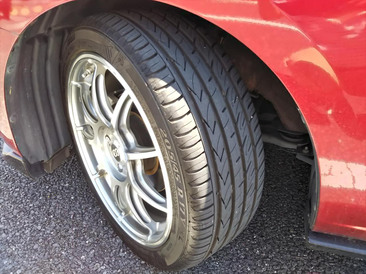 

Шины VIKING ProTech NewGen 225/45R19 96W, ProTech NewGen 225/45R19 96W