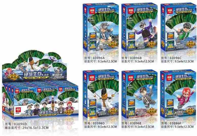 

Конструктор Lepin 03096 Минифигурка