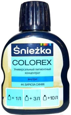 

Колеровочный пигмент Sniezka Colorex 44 100мл синяя бирюза