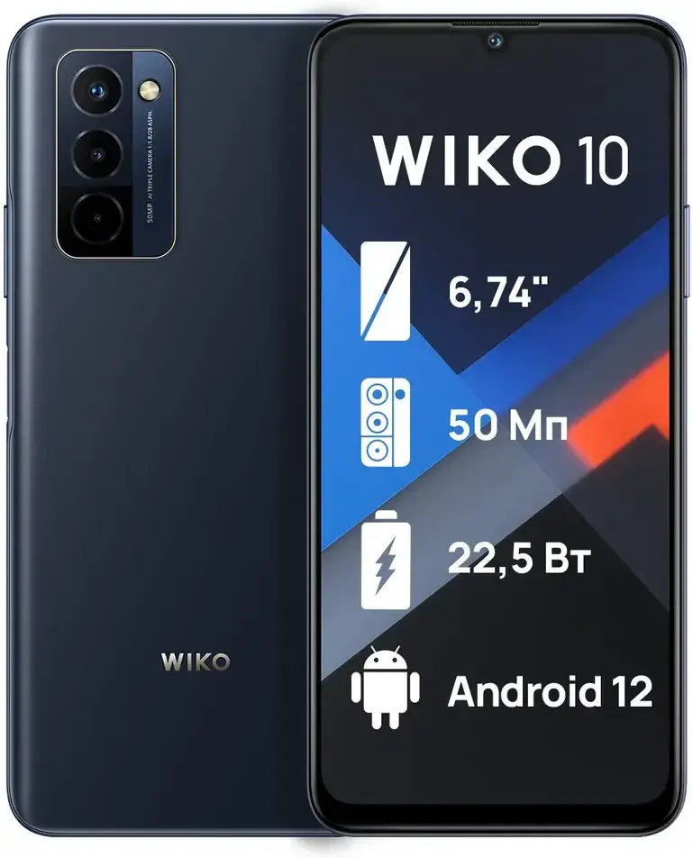 

Смартфон Wiko 10 4GB/128GB Black (VHEM-E03)