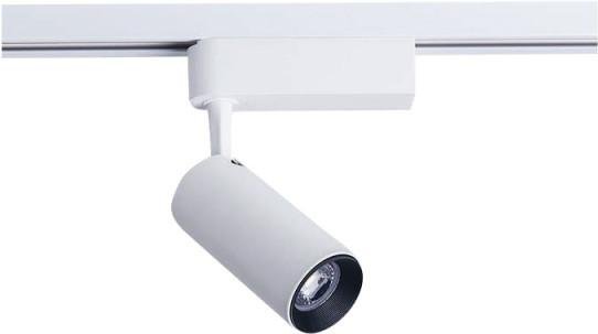 

Трековый светильник Nowodvorski для системы PROFILE IRIS LED 12W, 4000K WHITE [9002], Трековый светильник Nowodvorski для системы PROFILE IRIS LED 12W, 4000K 9002 WHITE