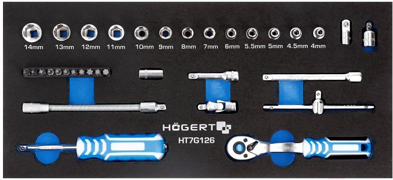 

Набор инструментов Hoegert HT7G126, HT7G126