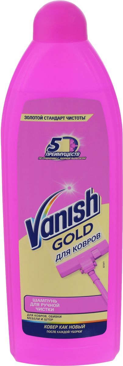 

Чистящее средство Vanish Gold для ручной чистки 750мл