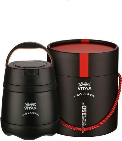 

Термос Vitax VX3415, VX3415