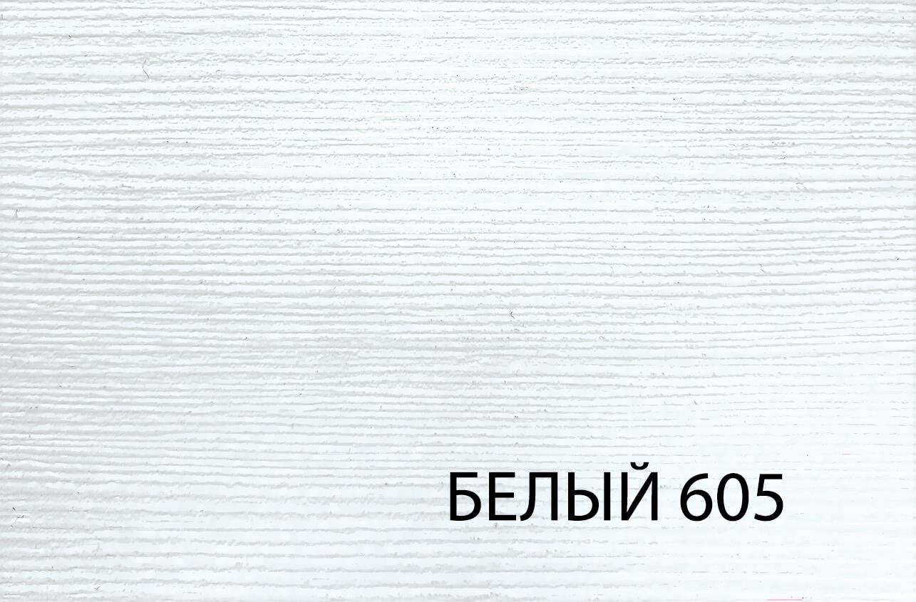 

Стол Anrex Taylor белый, Taylor