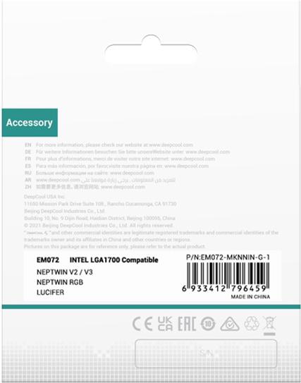 

Система охлаждения DeepCool EM072-MKNNIN-G-1, EM072-MKNNIN-G-1