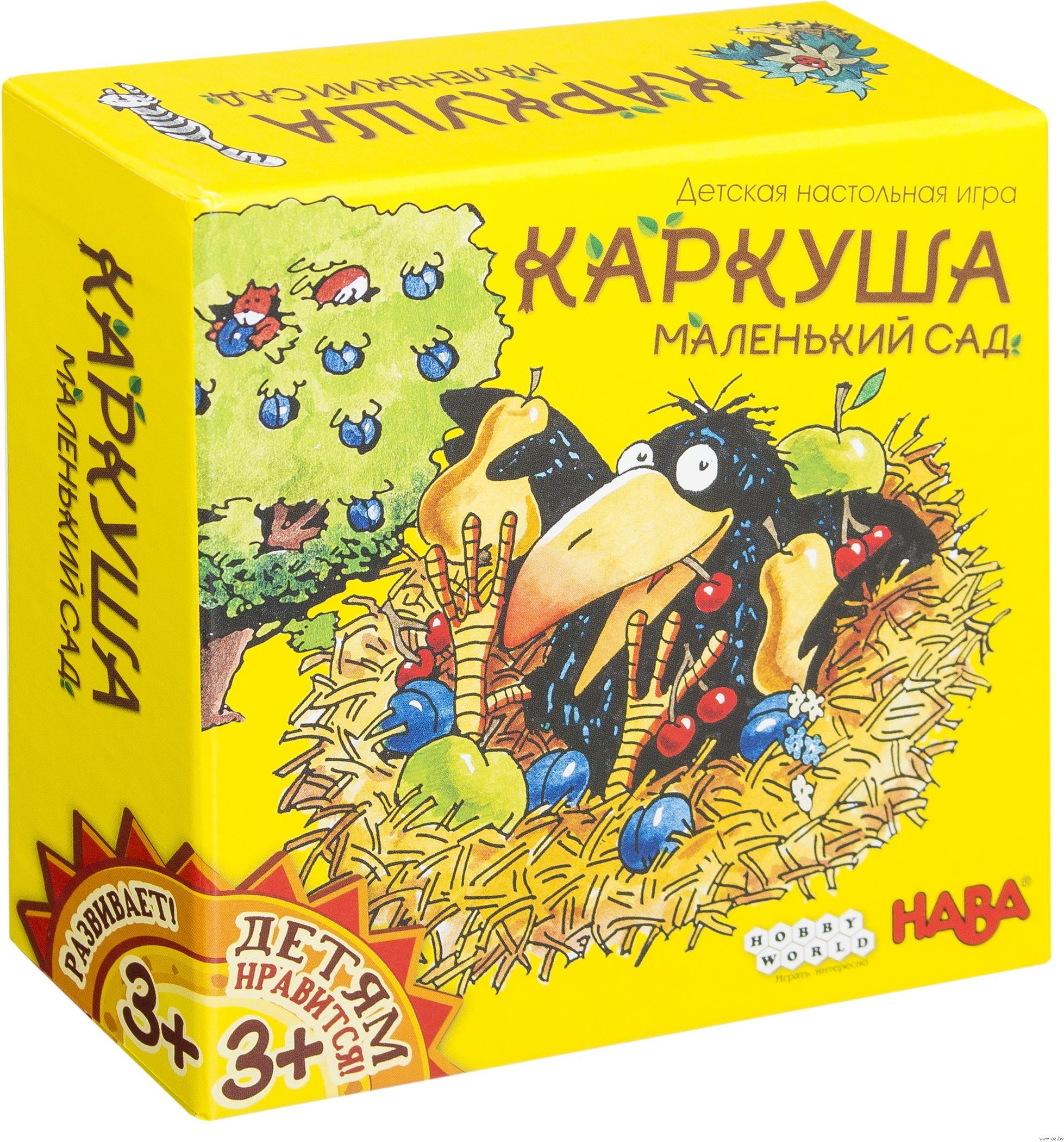 

Настольная игра Мир Хобби Каркуша: Маленький сад