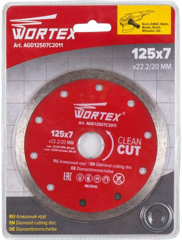 

Алмазный диск Wortex AGD12507C2011, Алмазный диск