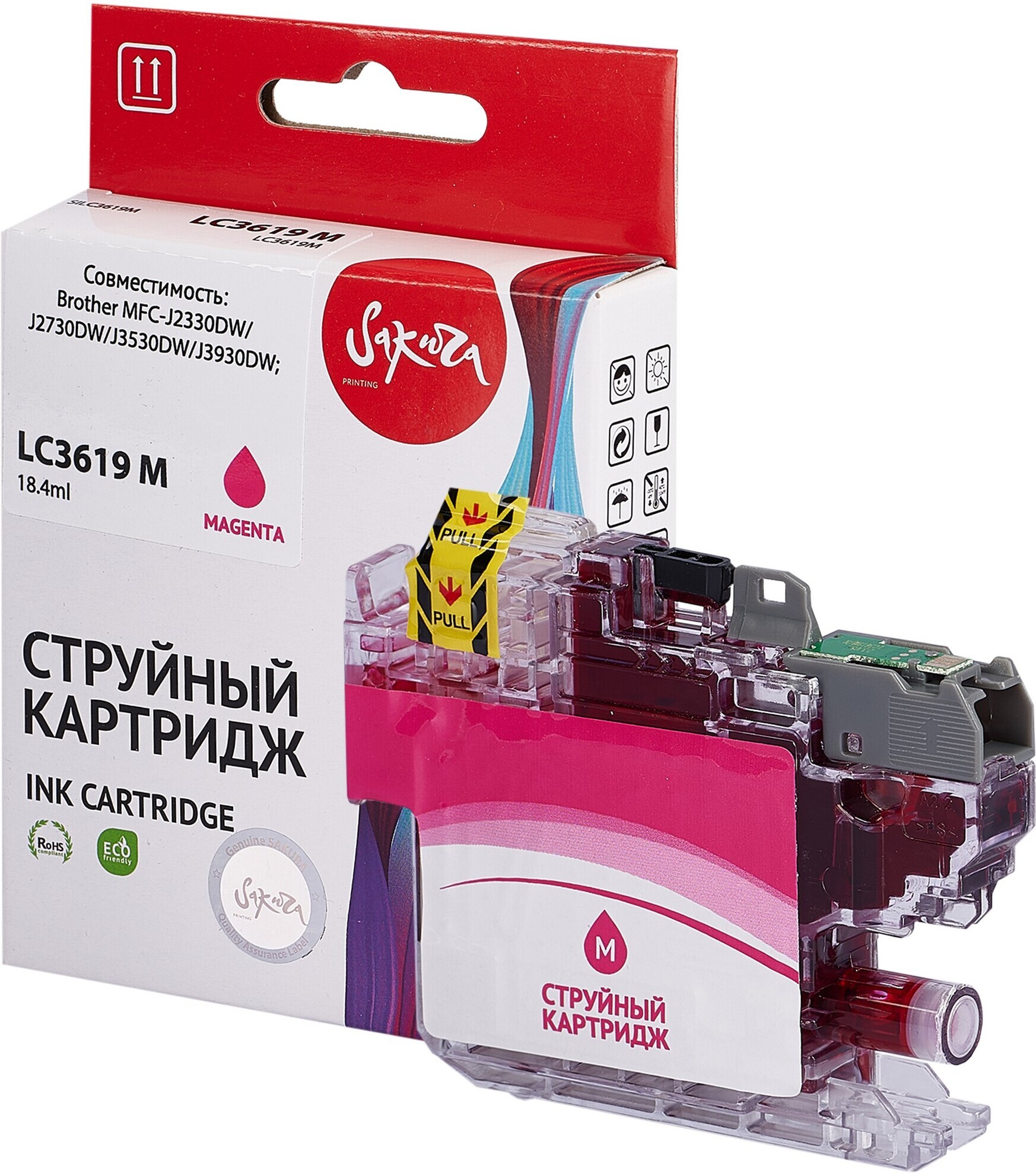 

Картридж струйный Sakura Printing LC3619M (SILC3619M)