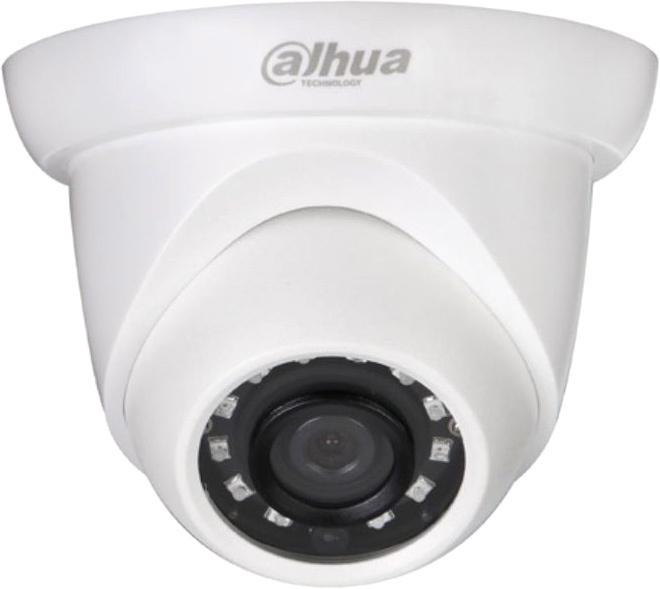 

IP-камера Dahua DH-IPC-HDW1330SP-0280B-S4