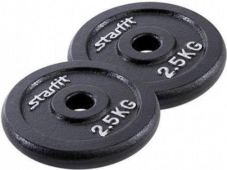 

Диск для штанги Starfit BB-204 2,5 кг 2 шт черный, BB-204 2,5 кг 2 шт