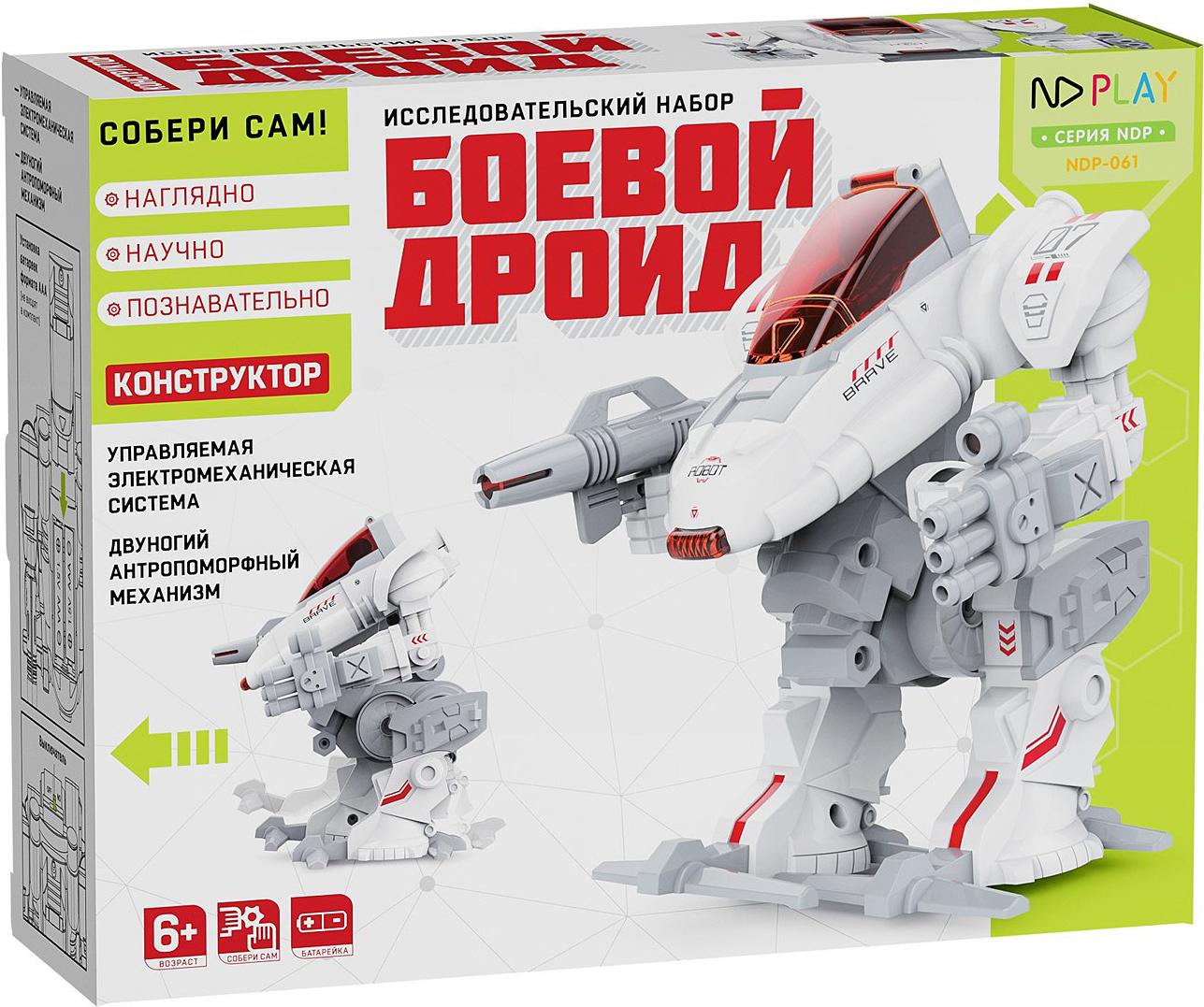 

Конструктор ND Play Боевой дроид [NDP-061], Конструктор ND Play Боевой дроид NDP-061