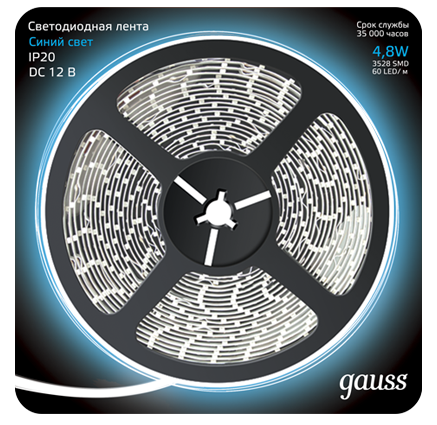 

Gauss Лента LED 2835/60-SMD 4.8W 12V DC синий (блистер 5м) [312000505], Лента LED 2835/60-SMD 4.8W 12V DC синий (блистер 5м)