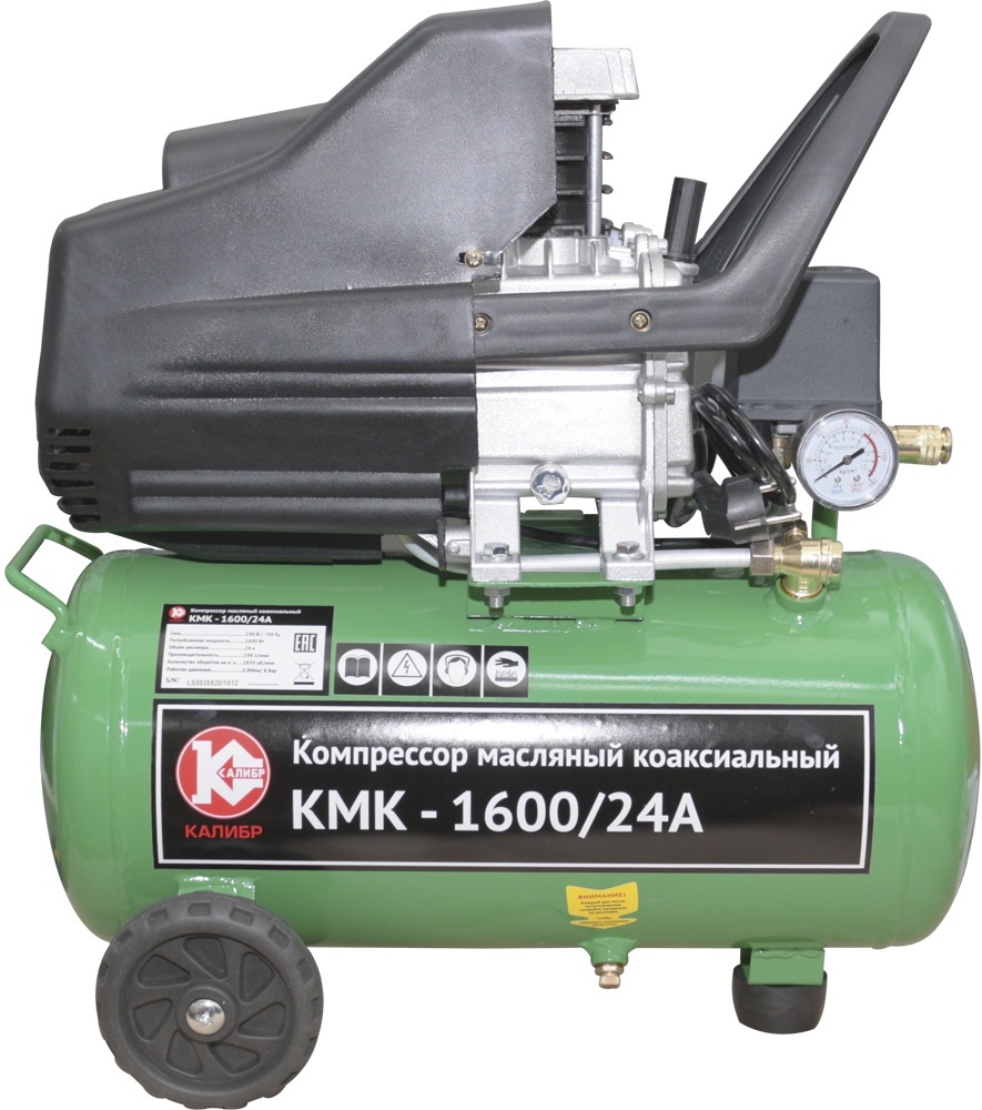

Компрессор Калибр КМК-1600/24А, Компрессор Калибр КМК-1600/24А 50221