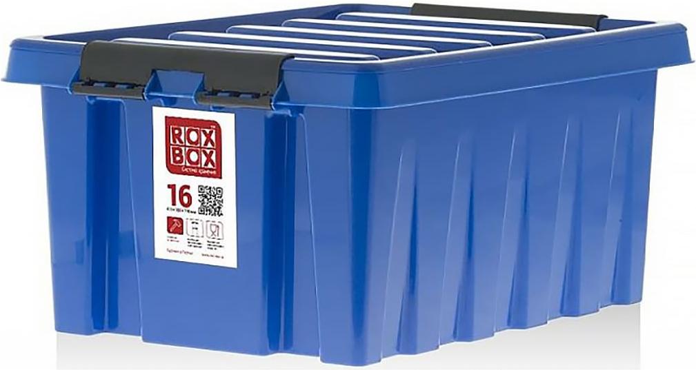 

Органайзер для хранения Rox Box Контейнер 016-00.06