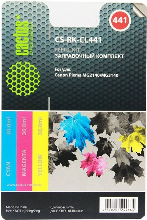 

Картридж Cactus CS-RK-CL441