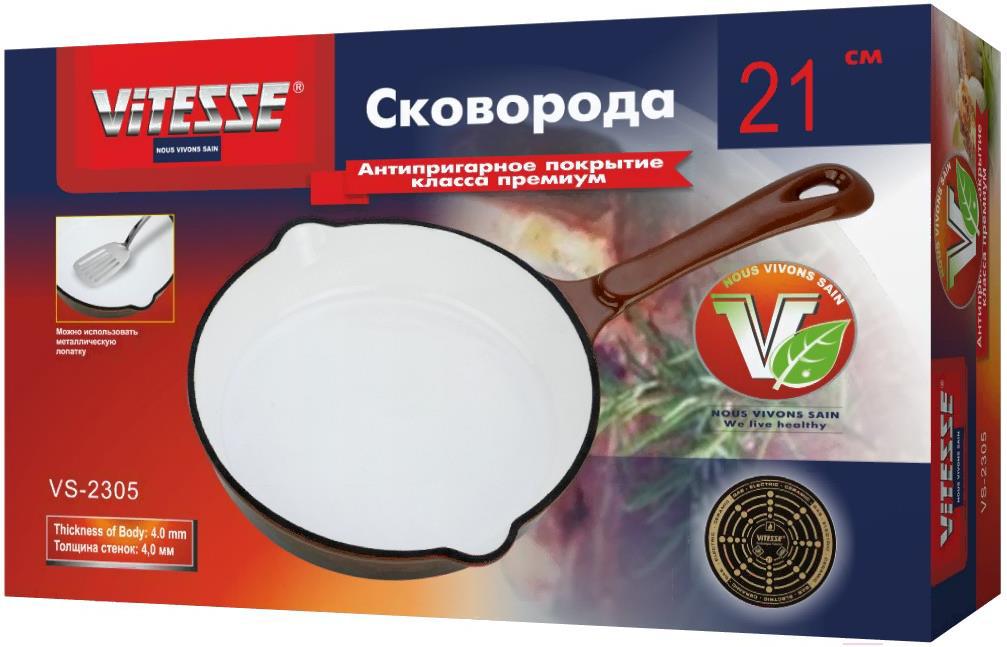 

Сковорода Vitesse VS-2305