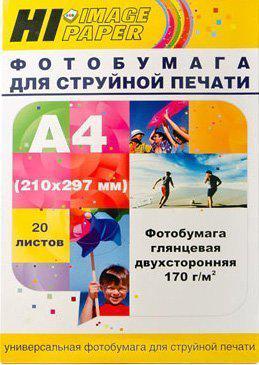 

Фотобумага Hi-Black Hi-Image глянцевая двусторонняя A4, 170 г/м2, 20 л [A21133], Hi-Image глянцевая двусторонняя A4 170 г/м2 20л