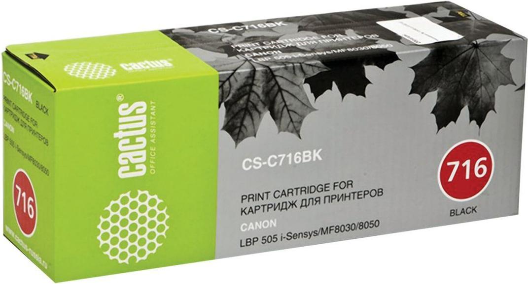 

Картридж Cactus CS-C716BK, CS-C716BK