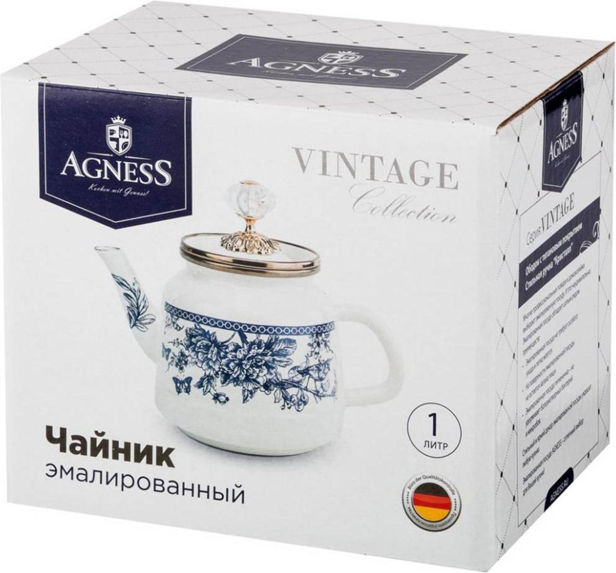 

Кастрюля Agness 950-027, 950-027