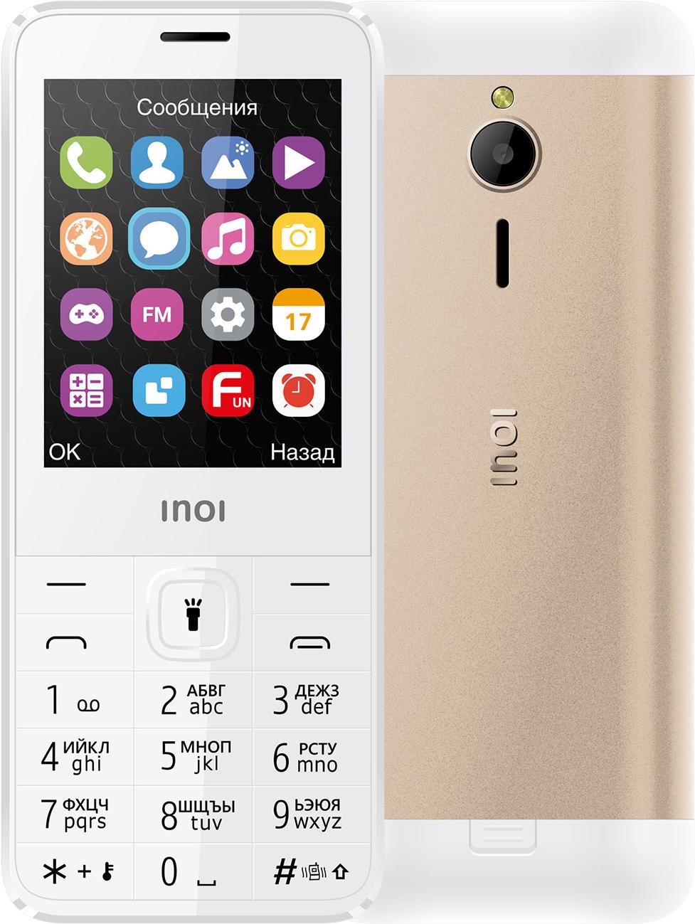 

Мобильный телефон INOI 287 Gold [4660042754512], 287