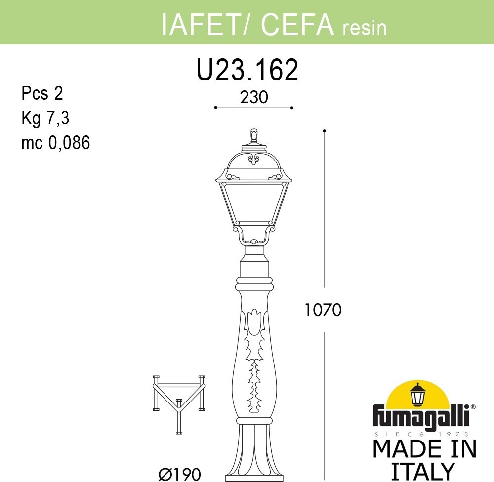 

Уличный фонарь Fumagalli U23.162.000.WXF1R