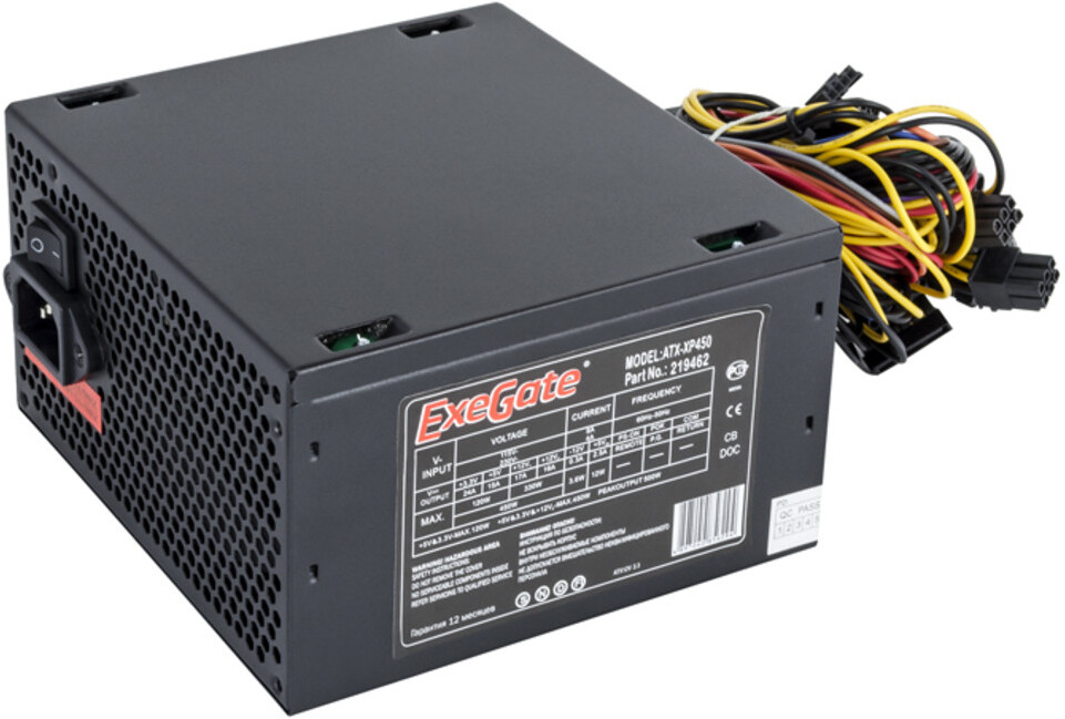 

Блок питания ExeGate 450W XP450 [EX284695RUS], Блок питания для компьютеров ExeGate 450W XP450 EX284695RUS