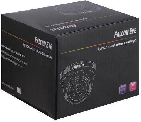 

IP-камера Falcon Eye FE-MHD-D2-10 белый