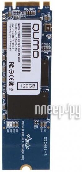 

SSD диск QUMO M.2 120GB QM [Q3DT-120GAEN-M2], SSD диск QUMO M.2 120GB QM Q3DT-120GAEN-M2