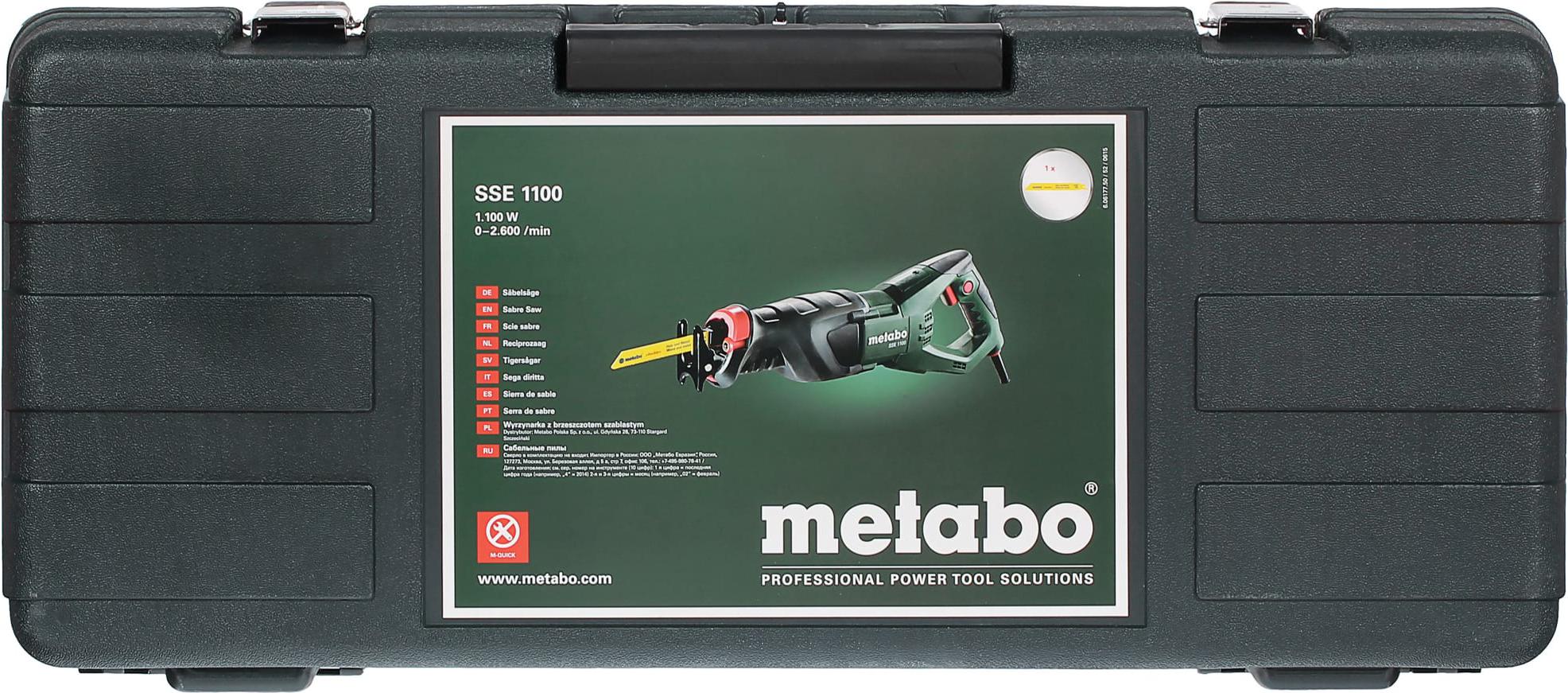 

Электропила Metabo SSE 1100 [606177500], SSE 1100