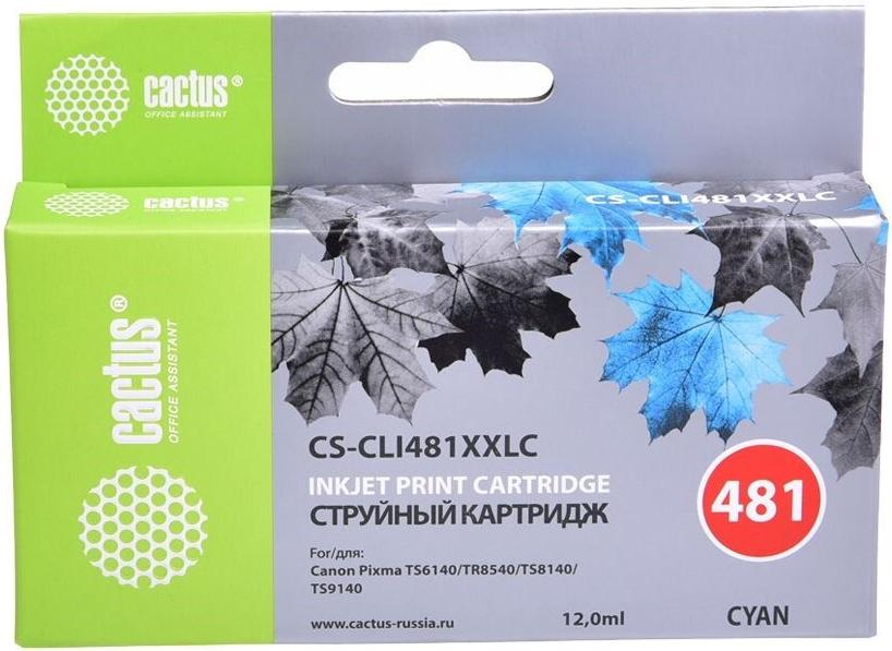 

Картридж для принтера и МФУ CACTUS CS-CLI481XXLC Cyan, CS-CLI481XXLC