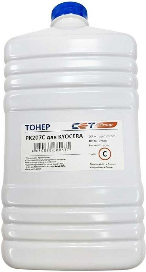 

Тонер CET PK207 (OSP0207C500)