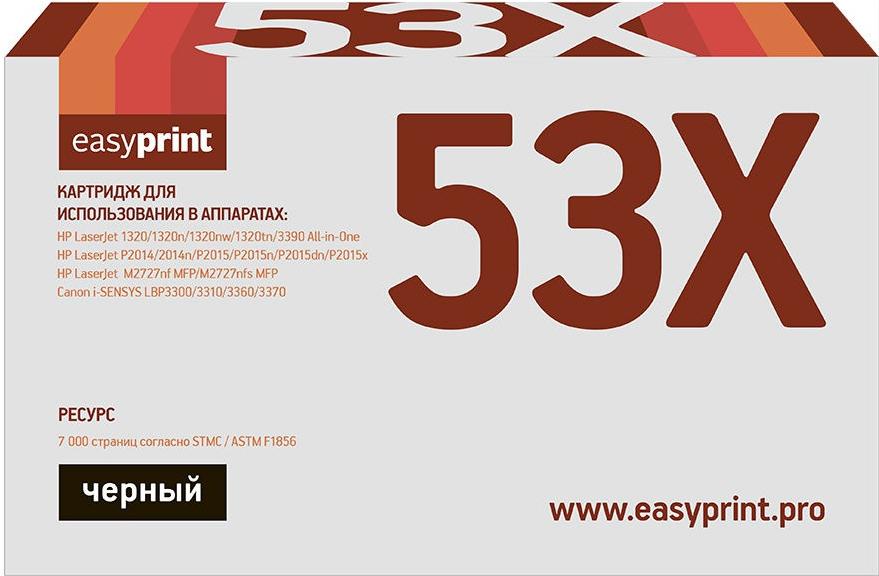 

Картридж easyprint LH-53X U, LH-53X U