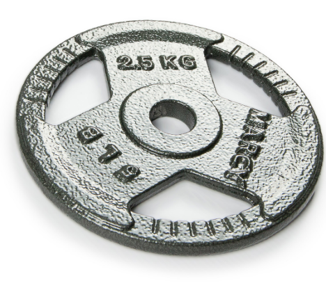 

Диск для штанги Atlas Sport HAMMERTONE 2,5 кг посад. диаметр 30 мм