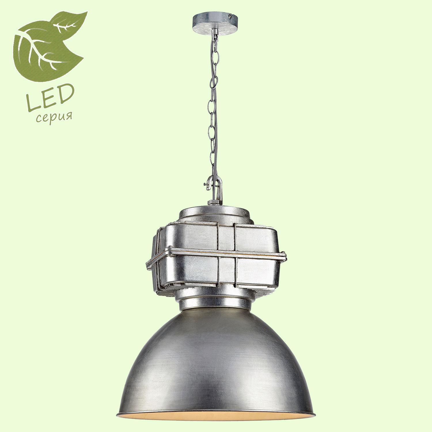 

Потолочный подвесной светильник LOFT GRLSP-9826, Подвесной светильник LOFT GRLSP-9826