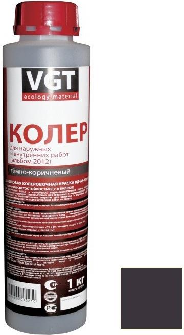 

Колеровочная краска VGT ВД-АК-1180 2012 1 кг (черный антрацит)