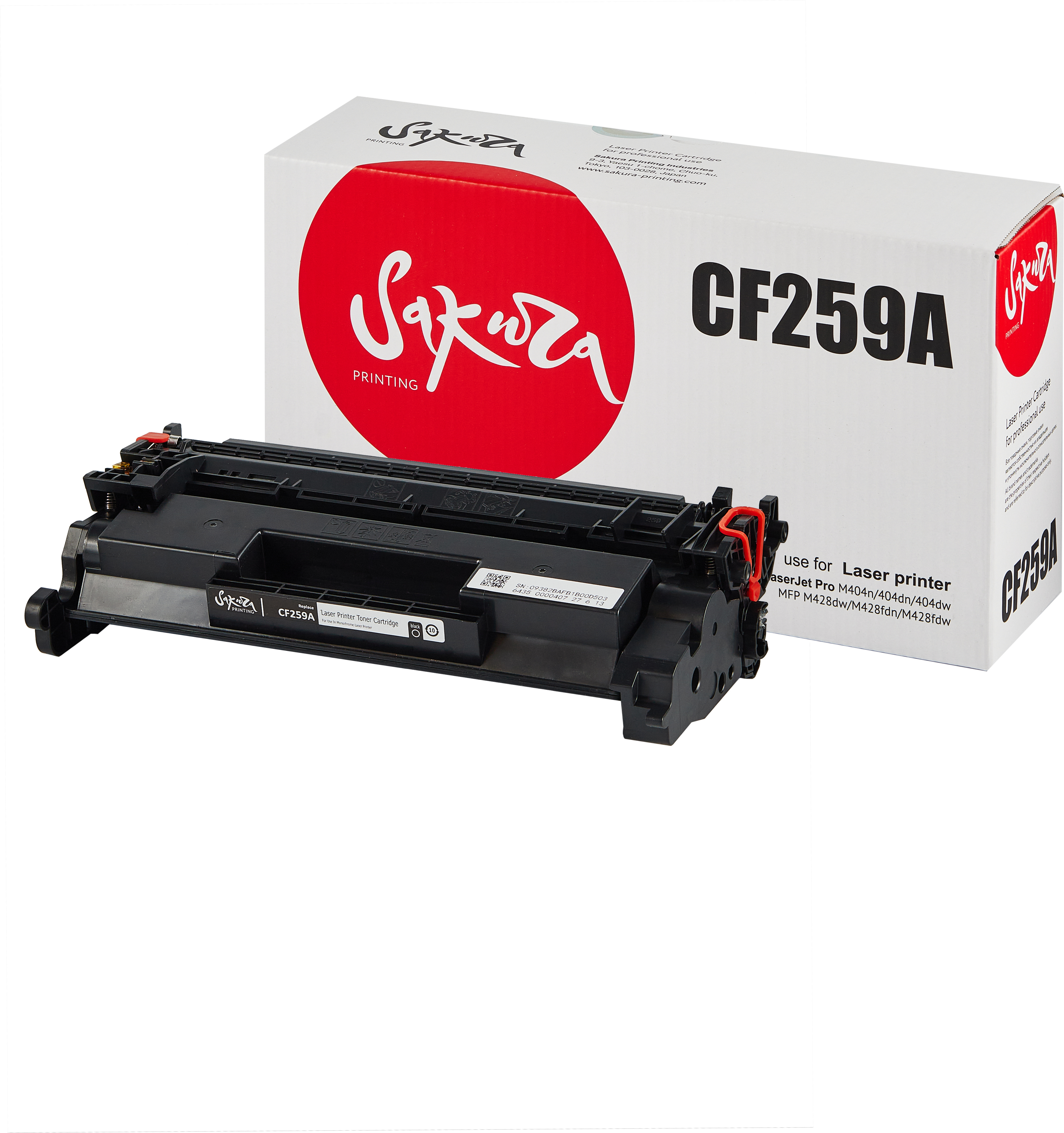 

Картридж лазерный Sakura CF259A (SACF259A)
