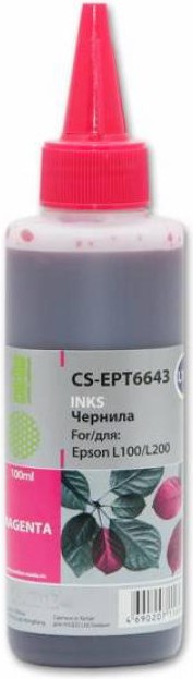 

Чернила CACTUS CS-EPT6643, Картридж Cactus CS-EPT6643