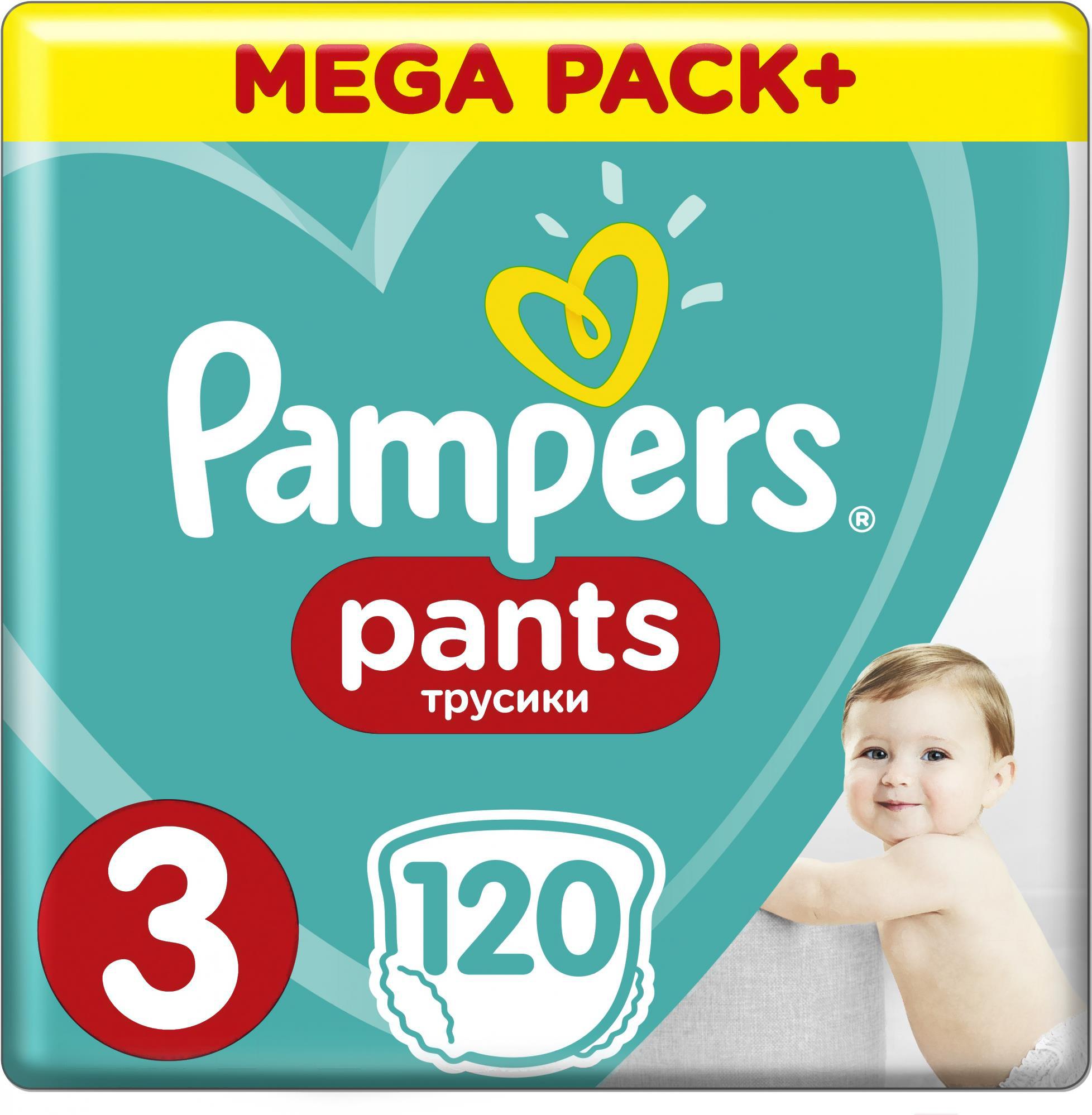 

Трусики Pampers Pants 3 Midi (120 шт), Детские подгузники Pampers Pants 3 Midi (120 шт)