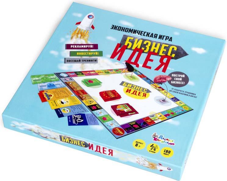 

Настольная игра Десятое королевство Бизнес идея / 01913, Бизнес идея