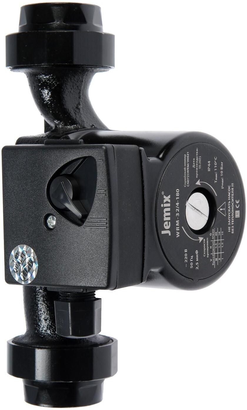 

Насос Jemix WRM-32/4-180, Циркуляционный насос Jemix WRM-32/4-180