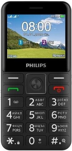 

Мобильный телефон Philips Xenium E207 черный