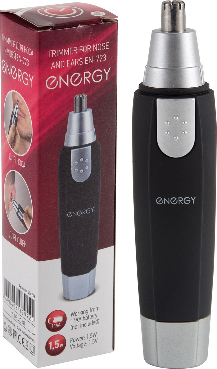 

Триммер для волос и бороды Energy EN-723 [R004712], Триммер для носа и ушей Energy EN-723