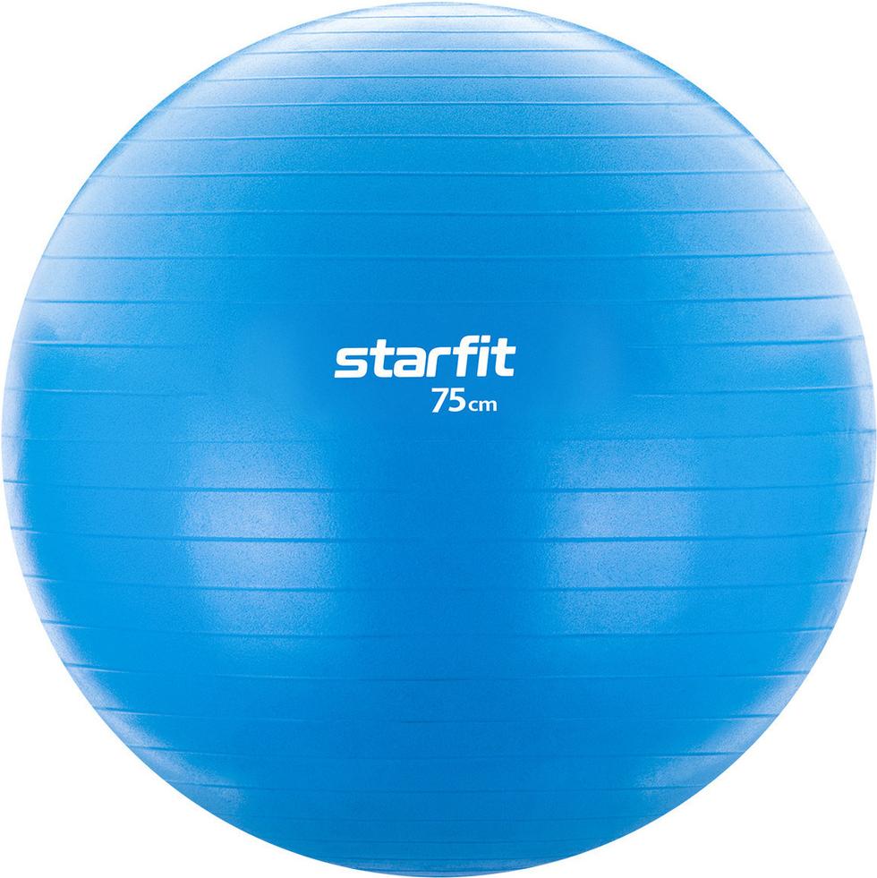 

Гимнастический мяч Starfit GB-104 75 см голубой, GB-104 75 см