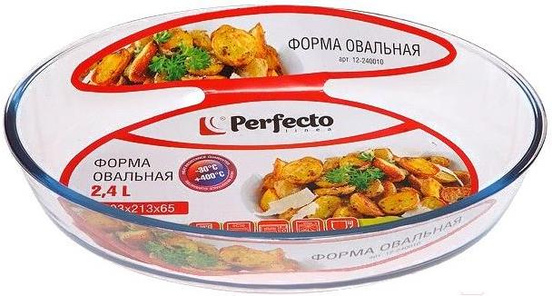 

Форма для выпечки Perfecto Linea 12-240010