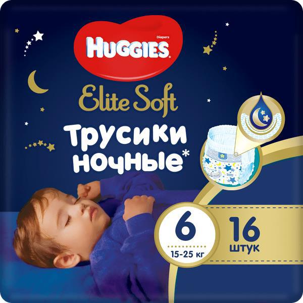 

Детские подгузники Huggies Elite Soft Overnites 6 (16шт)