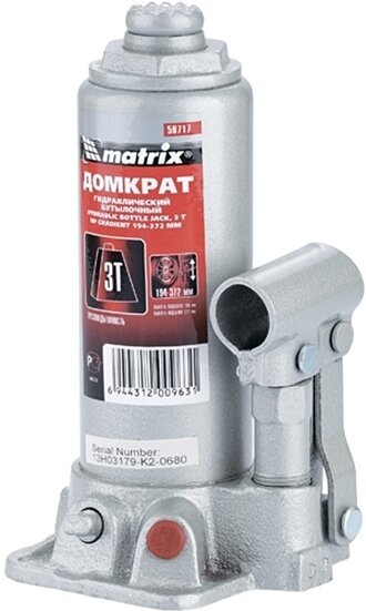 

Домкрат Matrix 50717
