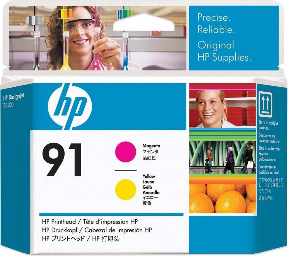 

Картридж для принтера HP 91 (C9461A), 91