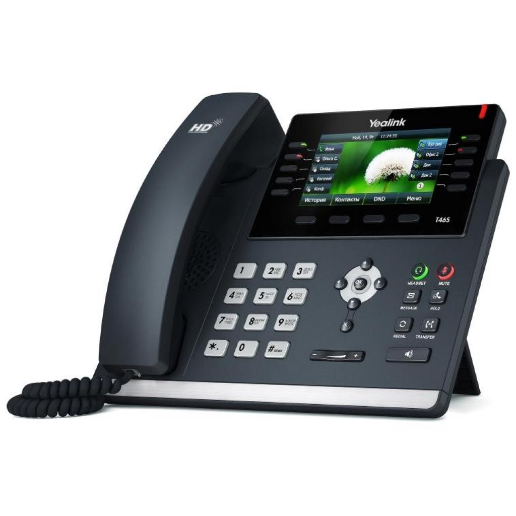 

Проводной телефон Yealink SIP-T46S, SIP-T46S